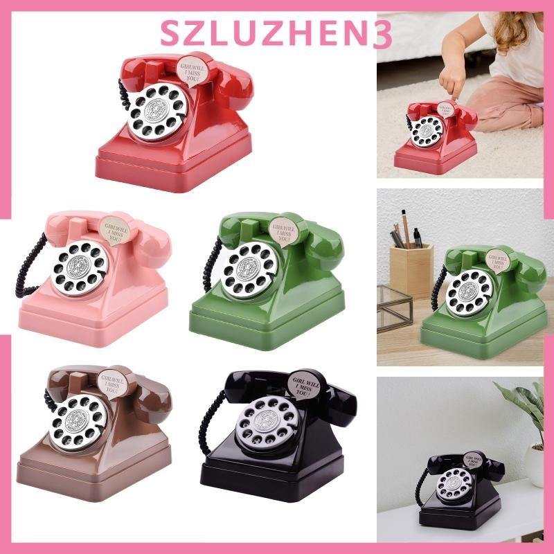 [Szluzhen3] กระปุกออมสินโทรศัพท์ สไตล์วินเทจ สําหรับออฟฟิศ ตู้ ห้องนั่งเล่น