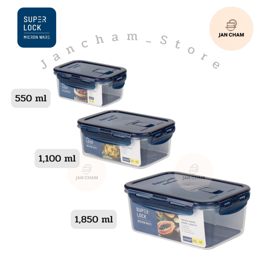 Superlock กล่องข้าว กล่องใส่อาหาร กล่องถนอมอาหาร (รุ่น Tritan ทรงสี่เหลี่ยมผืนผ้า) ฝาล็อคสุญญากาศ ทนความร้อน (BPA Free)