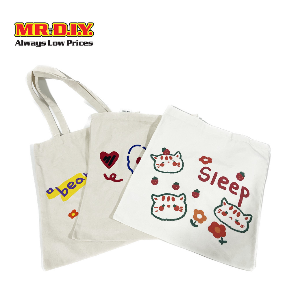 มิสเตอร์.ดี.ไอ.วาย กระเป๋าสะพายไหล่ ผ้าแคนวาส ลายน่ารัก 15 x 16 นิ้ว
