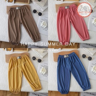 กางเกงขายาวเด็ก กางเกงกันยุง ปลายขาจั๊ม ผ้าร่องเล็ก ยืดๆ นิ่…