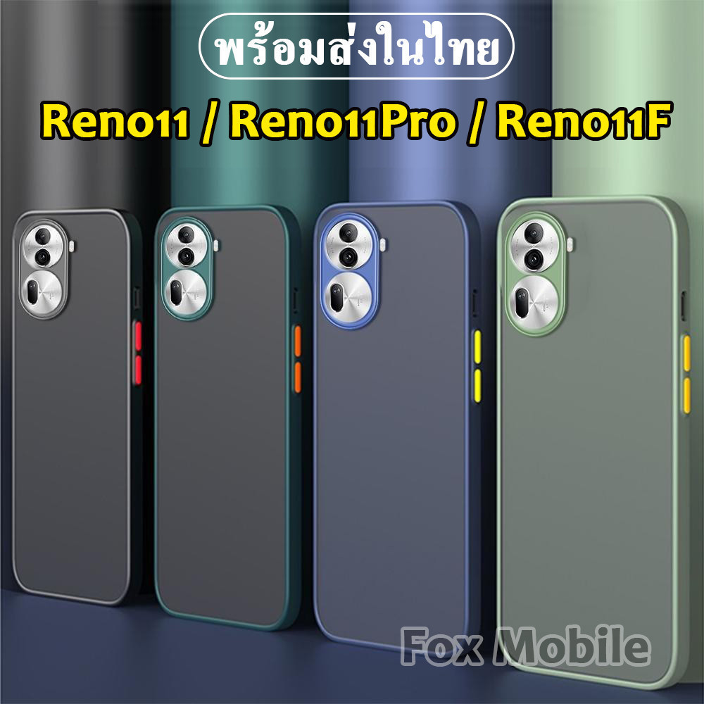 Case For Reno11F 5G เคสโรศัพท์มือถือ ผิวด้าน กันกระแทก กันกล้อง สําหรับ OPPO Reno 11F 11 Pro 10Pro 11Pro 025