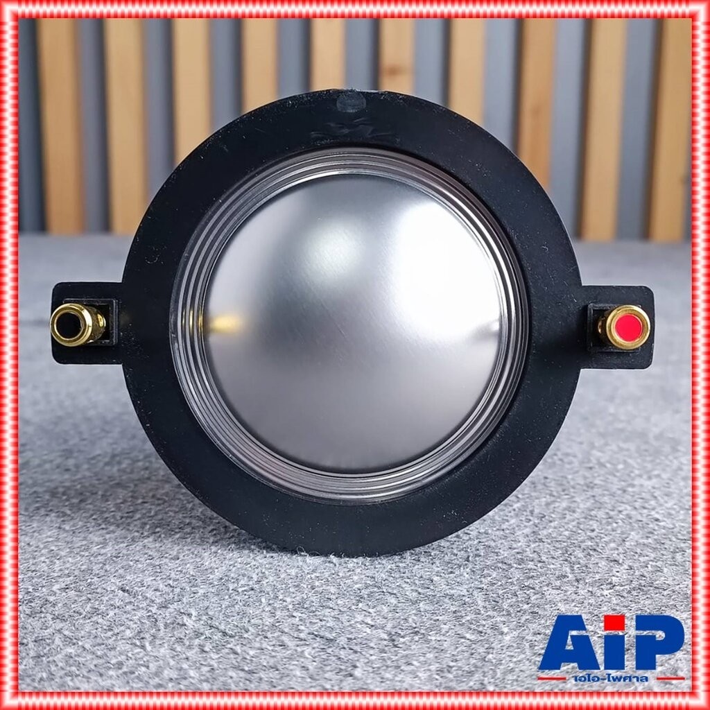 วอยซ์เทียบ p.audio BM-D750 / GIP GDM-720 ลวดกลมทั่วไป p audio bm d 750 วอยซ์เสียงแหลม วอยซ์ลำโพง D 750 ขดลวด 72.2 mm ...