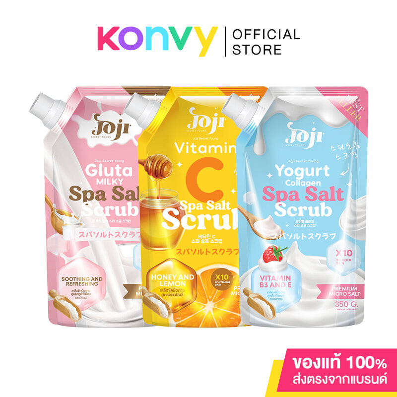 JOJI Secret Young Spa Salt Scrub โจจิ ซีเครท ยัง เกลือสครับผิวกาย 350g (Vitamin C/Gluta Milky/Yogurt Collagen)