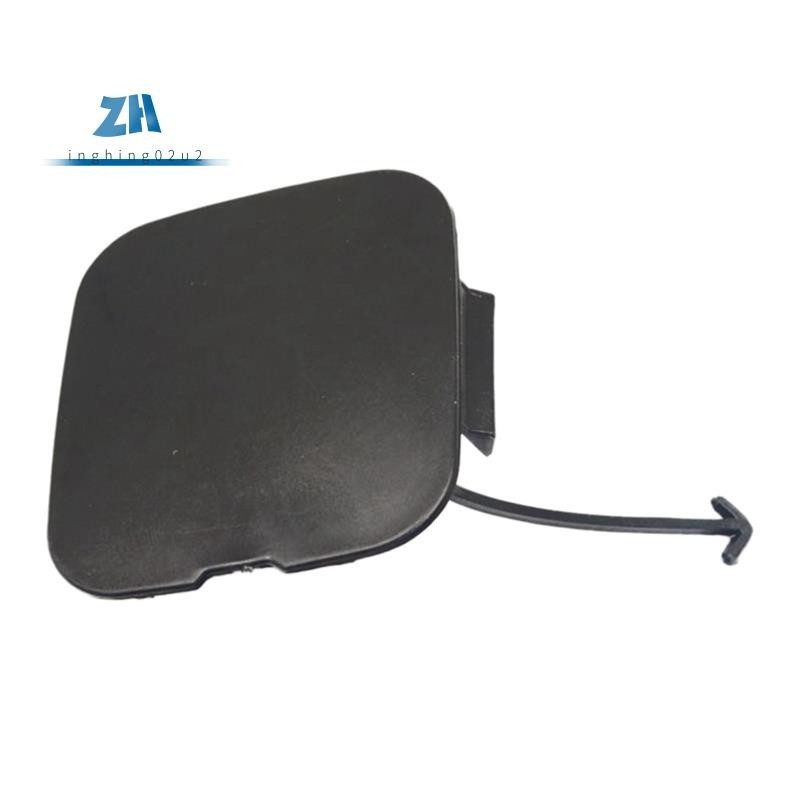 ฝาครอบตะขอลากจูง ติดกันชนหน้ารถยนต์ สําหรับ HONDA FIT JAZZ 2005 2006 2007 2008 GD1 GD3 71104SAA900 7