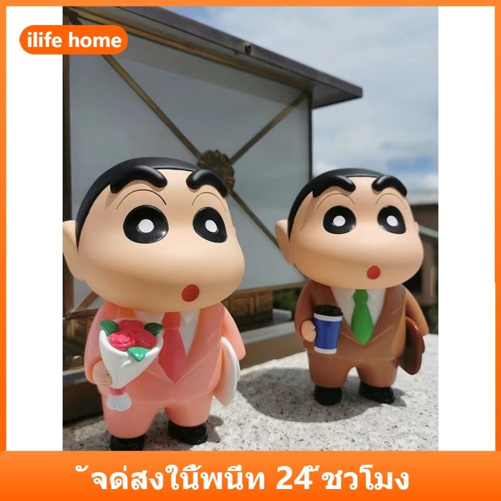 จัดส่งจากประเทศไทย โมเดลฟิกเกอร์ คอสเพลย์ การ์ตูนชินจัง Love Rose เหมาะกับของขวัญ สําหรับตกแต่งบ้าน รถยนต์ คริสต์มาส