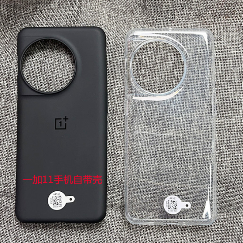 Oneplus 11 ของแท้ พร้อมเคสโทรศัพท์ สีพื้น กันกระแทก เรียบง่าย เคสป้องกัน ซิลิโคน TPU ขอบรวมทุกอย่าง ของแท้ เคสป้องกัน แบบใส