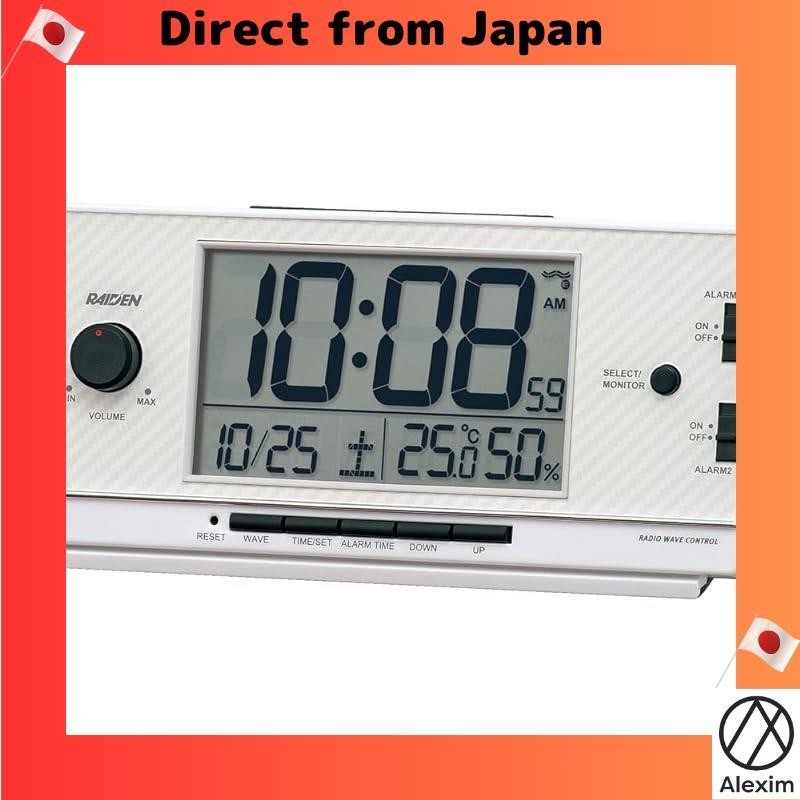 [Direct from Japan]Seiko Clock Alarm Clock Radio Wave Digital Loud Volume PYXIS Raiden White Pearl 77×167×57mm NR539W