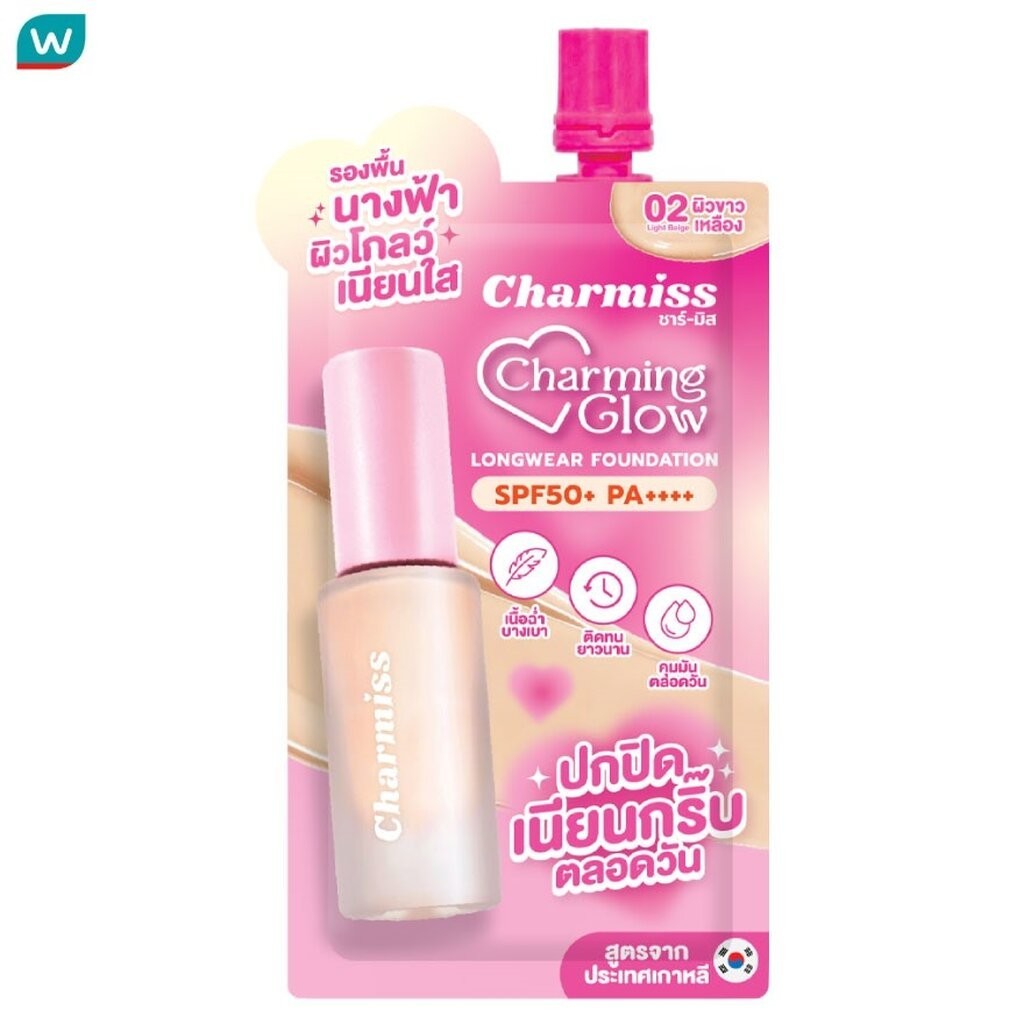 [ยกกล่อง*6ซอง] Charmiss ชาร์มิส ชาร์มมิ่ง โกลว์ ลองแวร์ ฟาวเดชั่น 5 มล. 3 เฉดสี