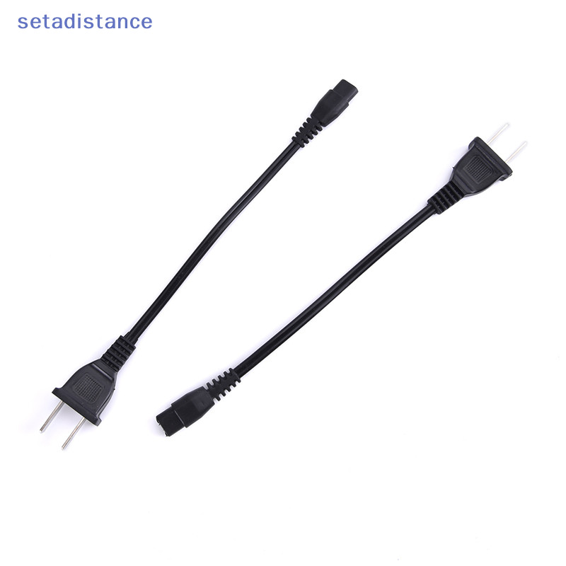 [Setad] ใหม่ สายชาร์จไฟฉาย 220V 110V แบบรูคู่ ชาร์จตรง