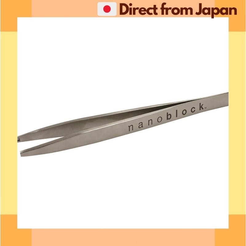 Kawada NanoBlock NanoBlock Tweezers NB-019 [Direct from Japan]