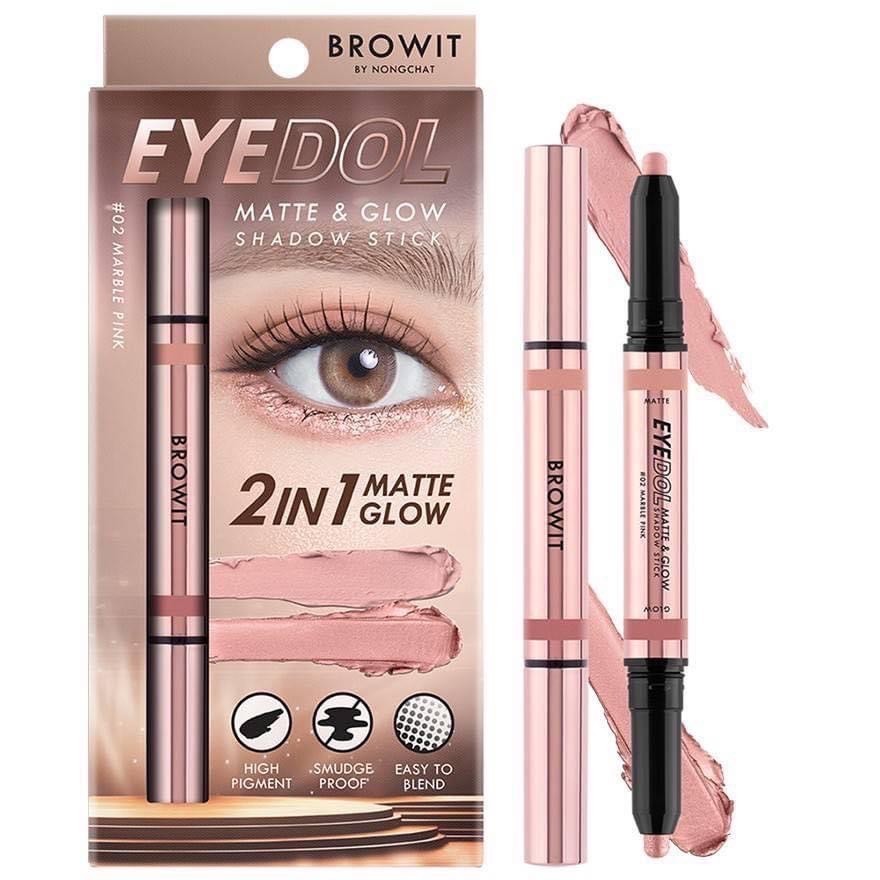 Browit Eyedol Matte & Glow Shadow Stick อายดอลแมทท์แอนด์โกลว์แชโดว์สติ๊ก 0.5g+0.5g บราวอิท