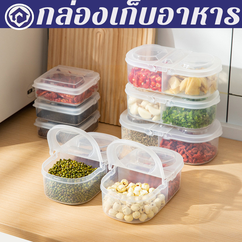 CODกล่องใสกล่องเก็บอาหารกล่องเก็บกระเทียมแบบใส กันชื้น อเนกประสงค์ วางซ้อนกันได้แบ่งช่องระบายน้ําสําหรับห้องครัว