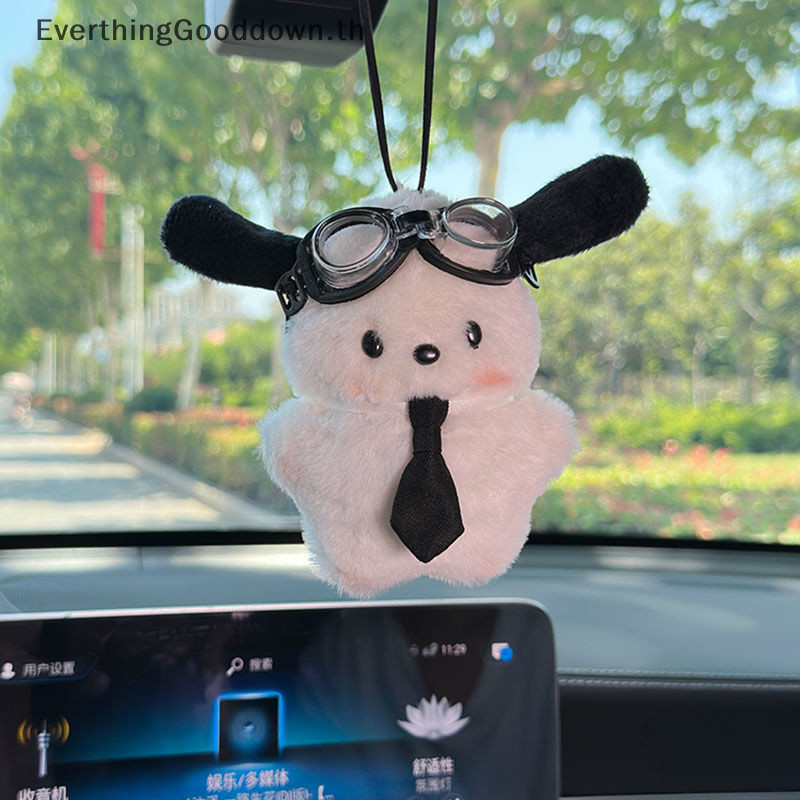 Ever จี้ตุ๊กตาการ์ตูนสุนัข Pacha น่ารัก สําหรับแขวนตกแต่งกระจกมองหลังรถยนต์