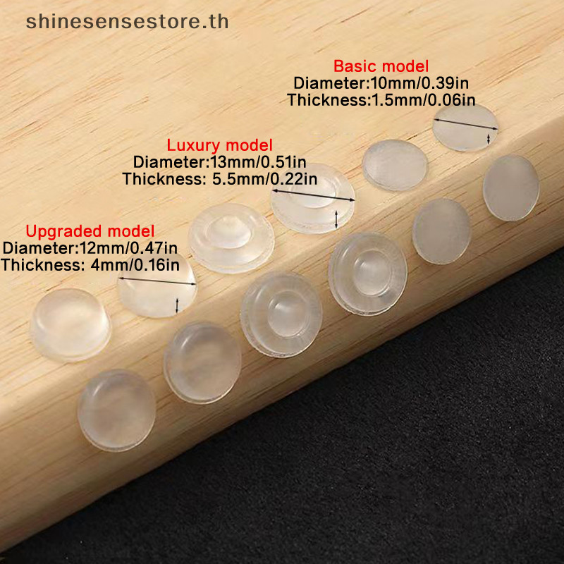 Shine แผ่นซิลิโคนใส กันชนประตูตู้เสื้อผ้า กันเสียง กันการกัดกร่อน TH