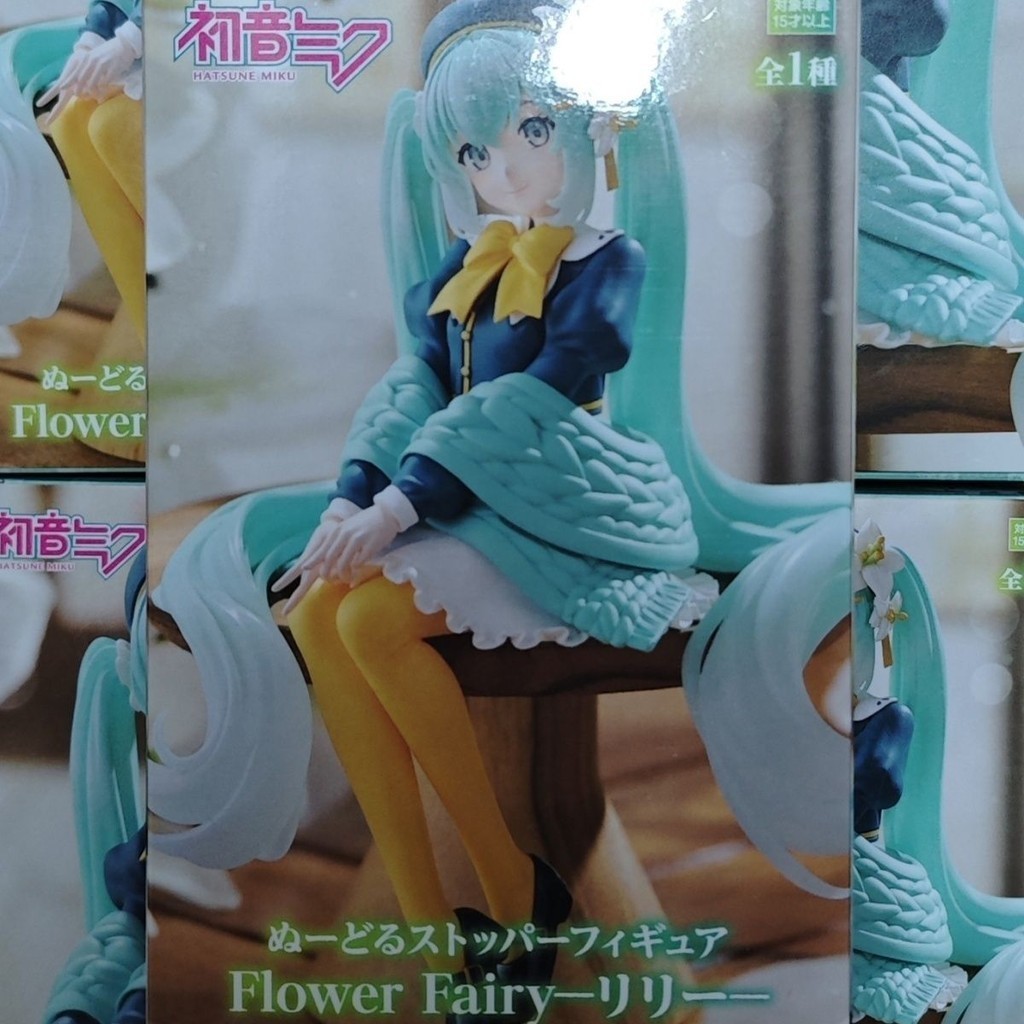 [ของแท้ พร้อมส่ง] ฟิกเกอร์ FuRyu Pressed Instant Noodles Hatsune MIKU MIKU Lily Flower Fairy Scenery Figure Special Gift