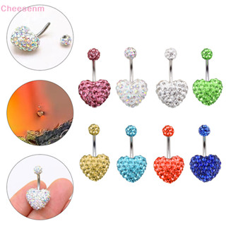 แหวนสแตนเลส รูปหัวใจ เครื่องประดับแฟชั่น สําหรับผู้หญิง