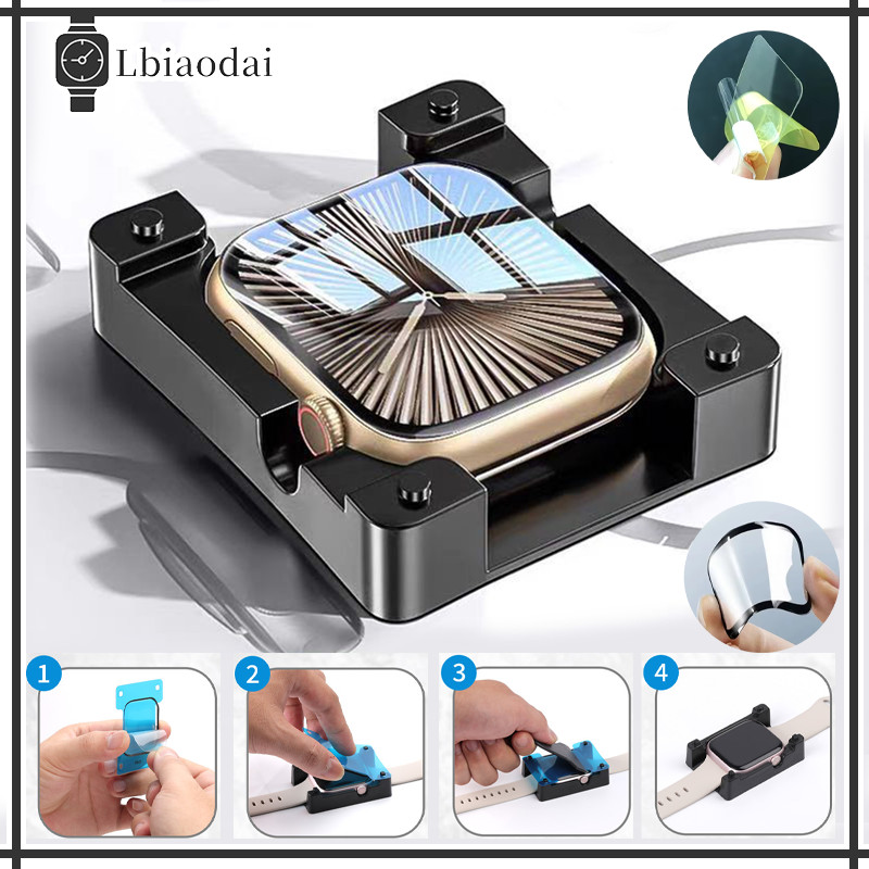 ฟิล์มกระจกนิรภัย / นิรภัยพร้อมเครื่องมือยึด for Apple Watch IWatch Ultra/SE 3 2 Series 11 10 9 8 7 6 49 46 42 45 มม
