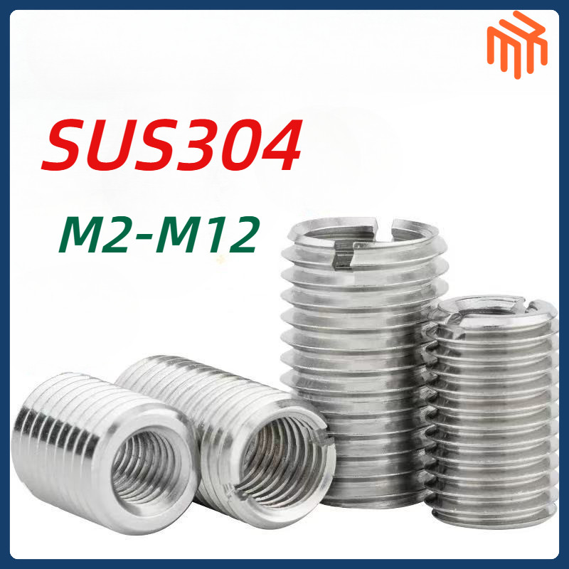 [MX1] ปลอกสวมเกลียวสแตนเลส 304 แปลงเกลียว ปรับขนาดเกลียว M2-M12 สําหรับสกรู M2-M6 แบบฝัง ตัวผู้