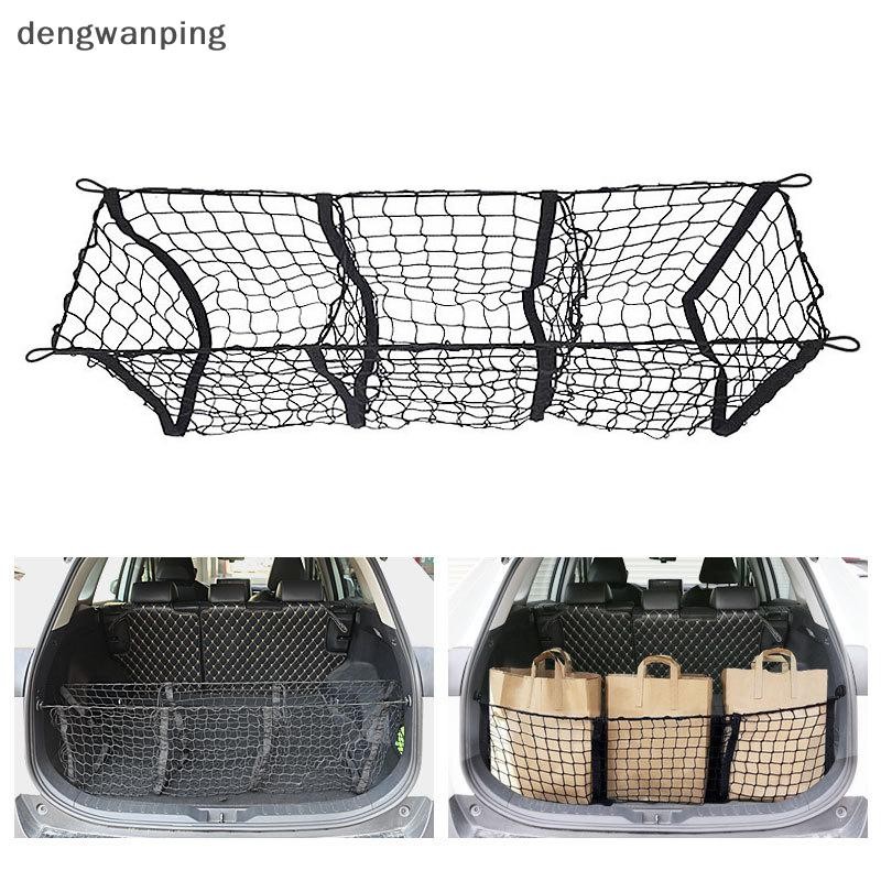 [Dew] 3 Pockets Cargo Net Stretched Trunk Storage Organizer Net Heavy-Duty กระเป๋าเดินทางพร้อม Mount Kit สําหรับ SUV รถกระบะรถบรรทุก Van [TH]