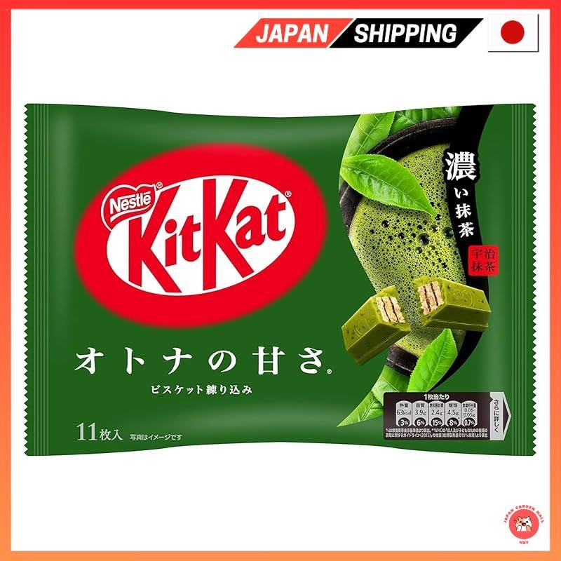 Nestle KKT KitKat Rich Matcha Green Tea 11 Pieces