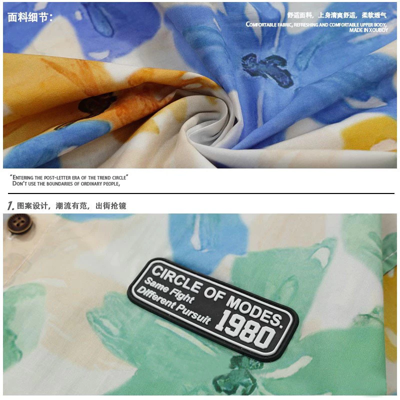 เสื้อแขนสั้น ลายดอกวินเทจ Oversize ทรงหลวม thumbnail 5