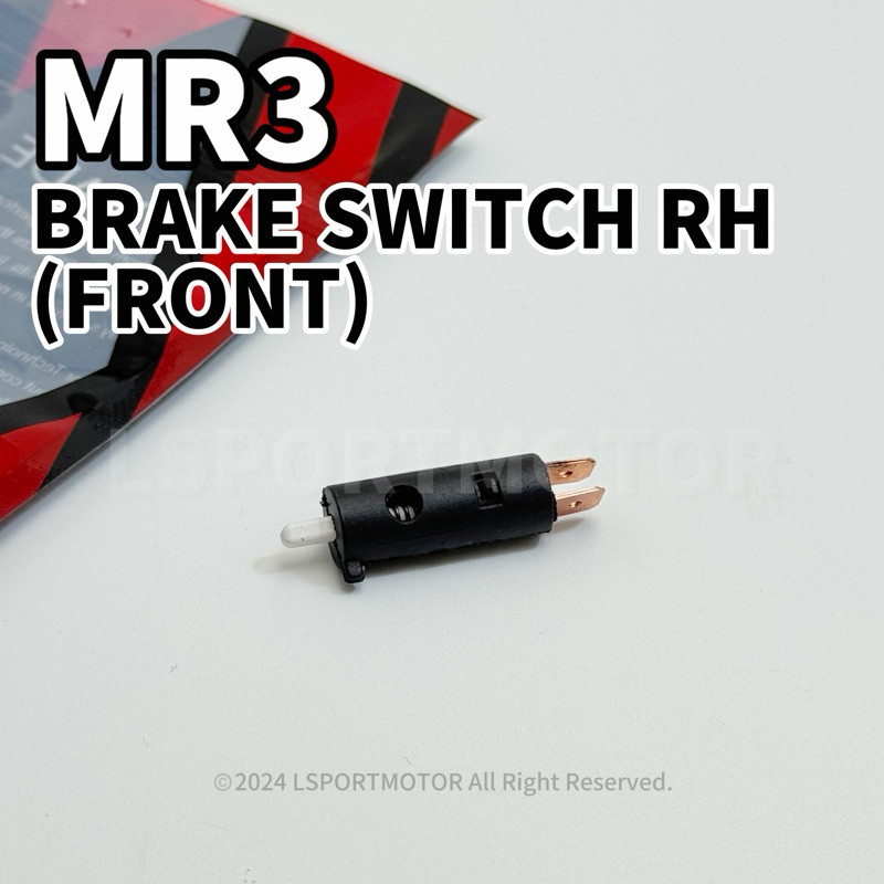 MODENAS MR3 สวิตช์เบรก RH (FRONT) ปุ่มเบรก KRISS MR3 MR 3