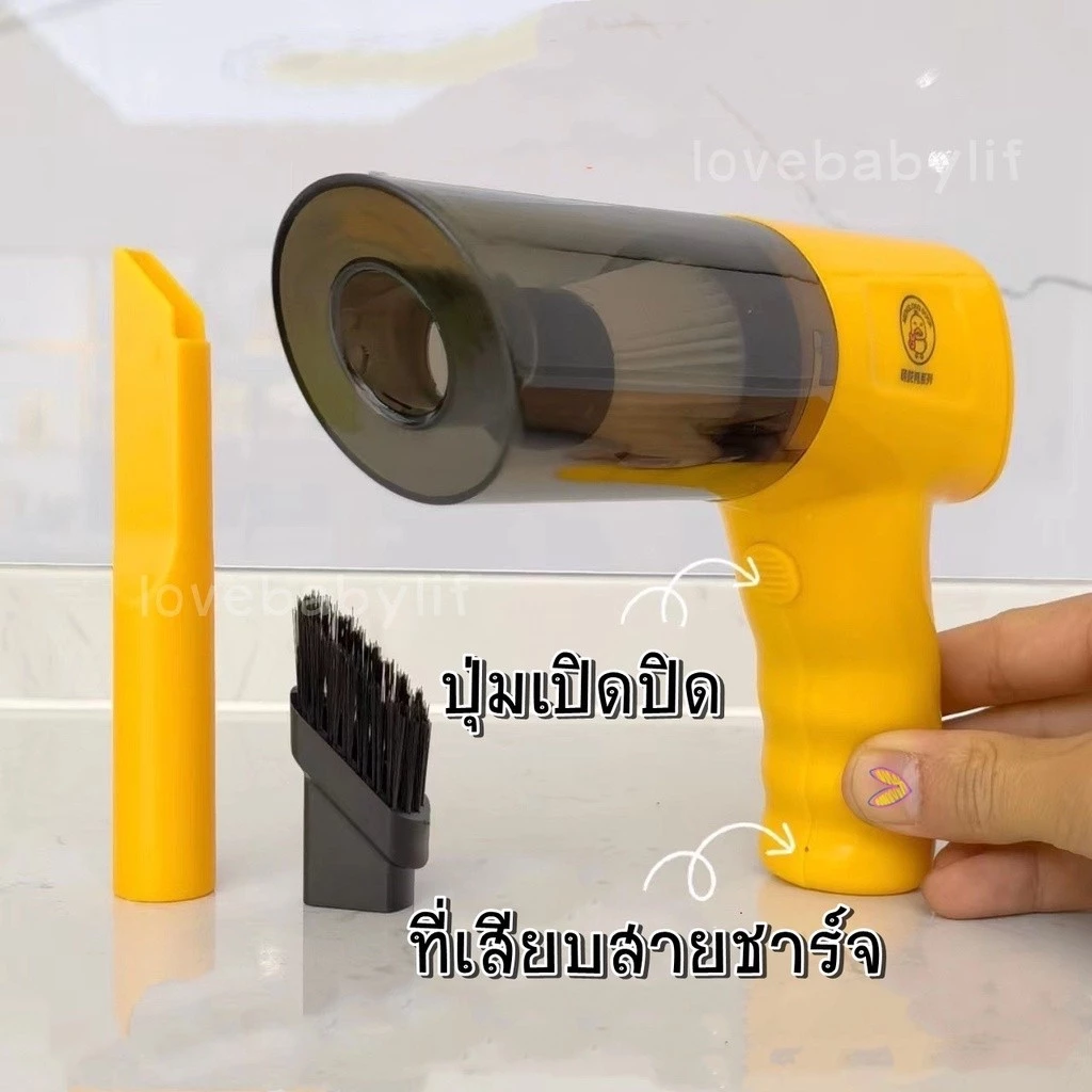 เครื่องดูดฝุ่นไร้สาย พกพาสำหรับในรถและบ้าน thumbnail 5