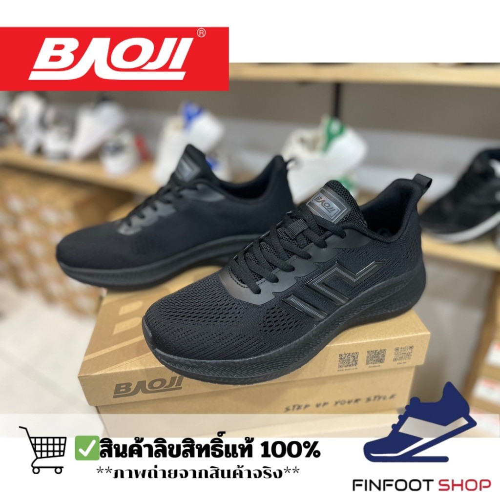 Baoji รองเท้าผ้าใบผู้ชาย BAOJI รุ่น BJM1122