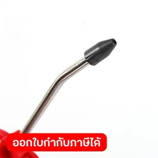 POLO ปืนเป่าลมด้านจับทำจากพลาสติก รุ่น DG-99 แรงดันสูงสุด 10 บาร์ ใช้สำหรับงานลม ทำความสะอาดฝุ่น (โปโล)