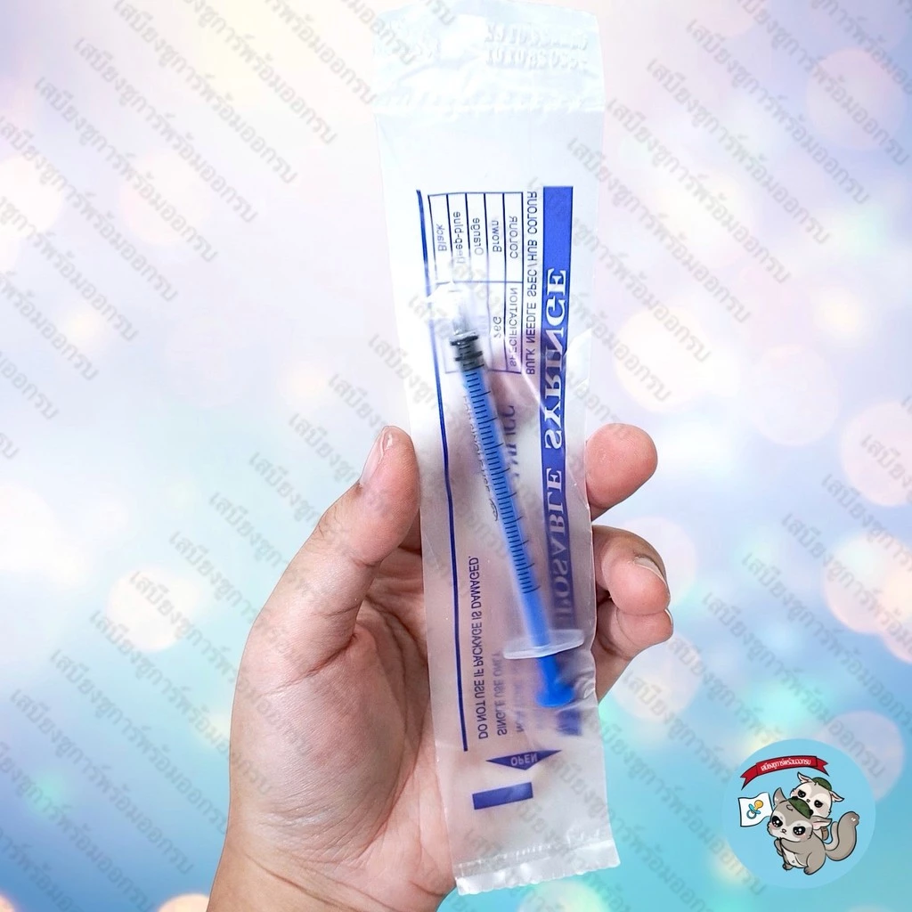 V ( ไซริงค์ 1 มล. ) Syringe หลอดป้อน ป้อนนม ป้อนน้ำ ป้อนอาหาร ดรอปเปอร์ ไซริ้ง สัตว์เล็ก ชูการ์ ลูกแมว นก แมว