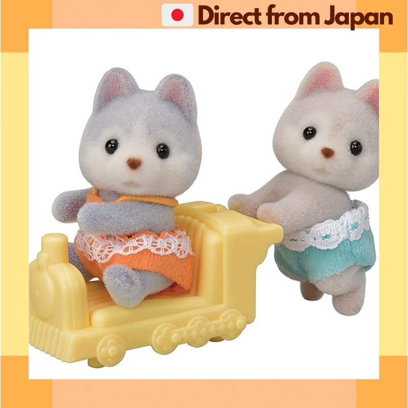 ตุ๊กตา Sylvanian Families Husky Twin - ของเล่น EPOCH สําหรับบ้านตุ๊กตา อายุ 3 ปีขึ้นไป [จัดส่งญี่ปุ่