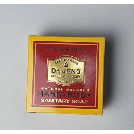 สบู่ดอกเตอร์เจง แซนนิเทอรี่ แฮนด์ แอนด์ บอดี้ Hand&Body Soap สบู่สมุนไพร มาดามเฮง Madame Heng