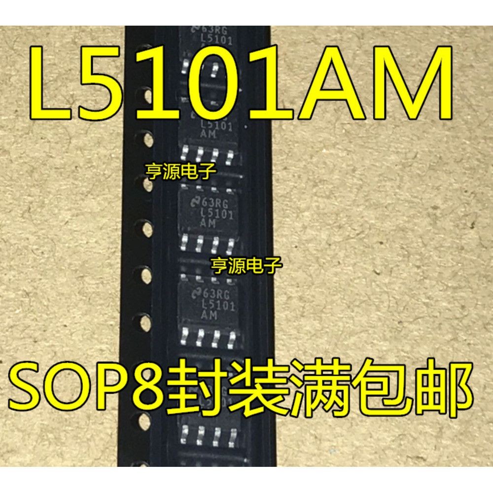 10 ชิ้น LM5101 LM5101AMX LM5101AM SOP-8 L5101AM ชิป Ic