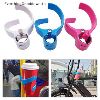 EVER แบบพกพาที่วางแก้วกาแฟน้ํานมแก้วสําหรับ Subway Bus จักรย…