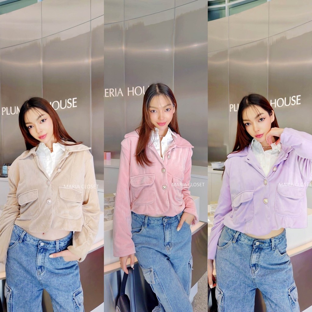 🫧Maria Closet คาร์ดิแกนกระดุมมุกหัวใจ งานสวยมีซับใน