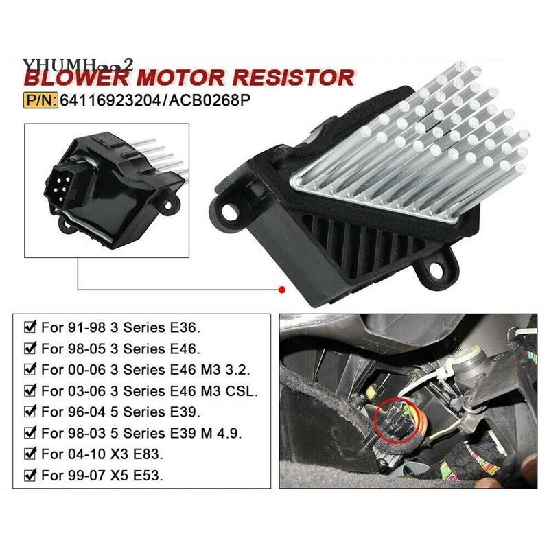 [yhumh002] ตัวต้านทานมอเตอร์เครื่องเป่าลมร้อน สําหรับ BMW E46 E39 X5 X3 1997-2006 64116923204 64116929486 64118385549