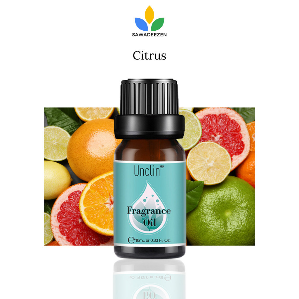 Citrus Fragrance Oil 10 ml / Aroma Oil / หัวน้ำหอม หัวเชื้อน้ำหอม กลิ่น ซิตรัส|SawadeeZen
