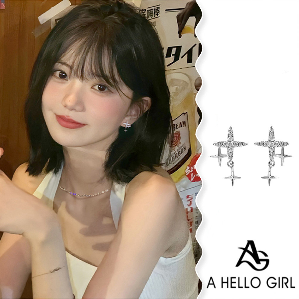A HELLO GIRL ต่างหู จี้รูปดาวสี่แฉก หรูหรา แวววาว สําหรับผู้หญิง
