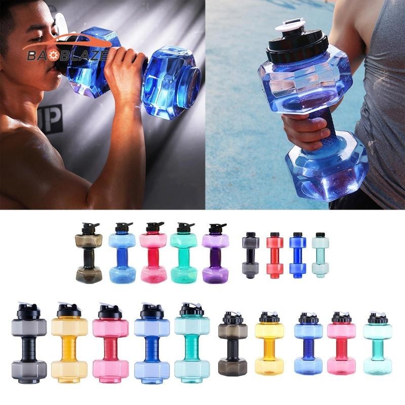 [Baoblaze ] ดัมเบลขวดน ้ ําแบบพกพาสร ้ างสรรค ์ ปีใหม ่ ของขวัญบ ้ าน GYM กีฬา Shaker ฟิตเนสเป ็ นมิตรกับสิ ่ งแวดล ้ อมเหยือกสําหรับผู ้ หญิงผู ้ ชาย