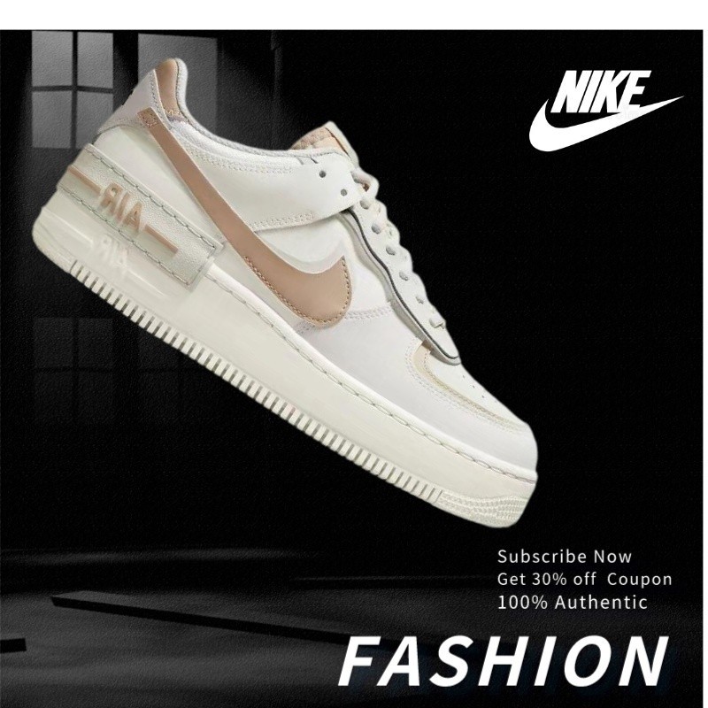 ♞,♘ Nike Air Force 1 Low Shadow Cream สบาย ๆ