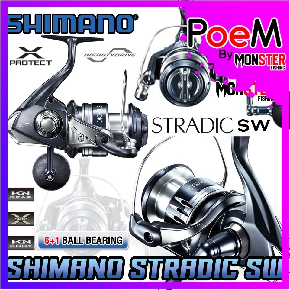 2020 SHIMANO STRADIC SW Spinning Fishing Reel 5.8:1/4.6:1/6.2:1