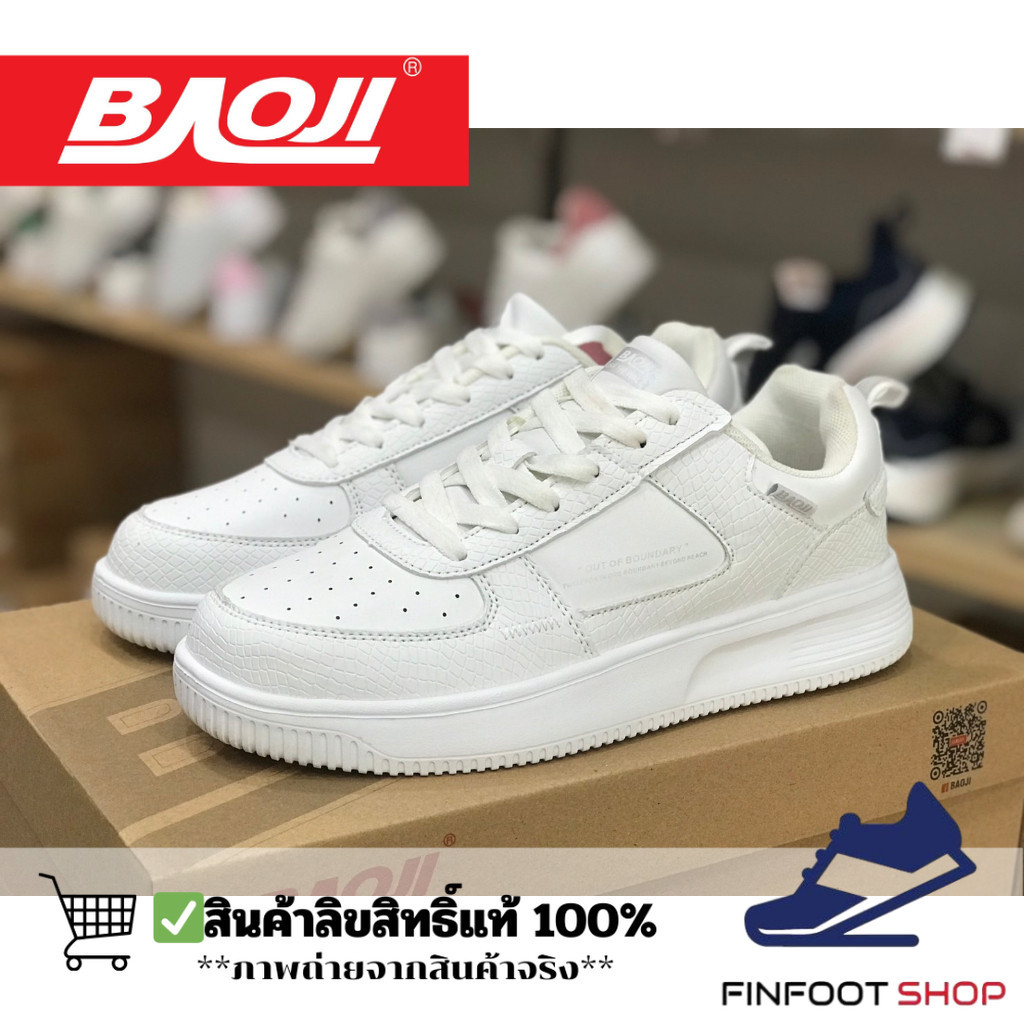 ✅รองเท้า Baoji BJW835
