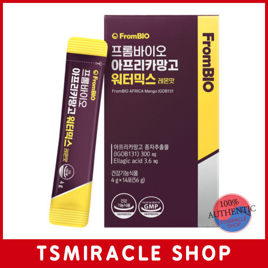 FromBIO African Mango Water Mix Powder Lemon Flavor 14 sticks