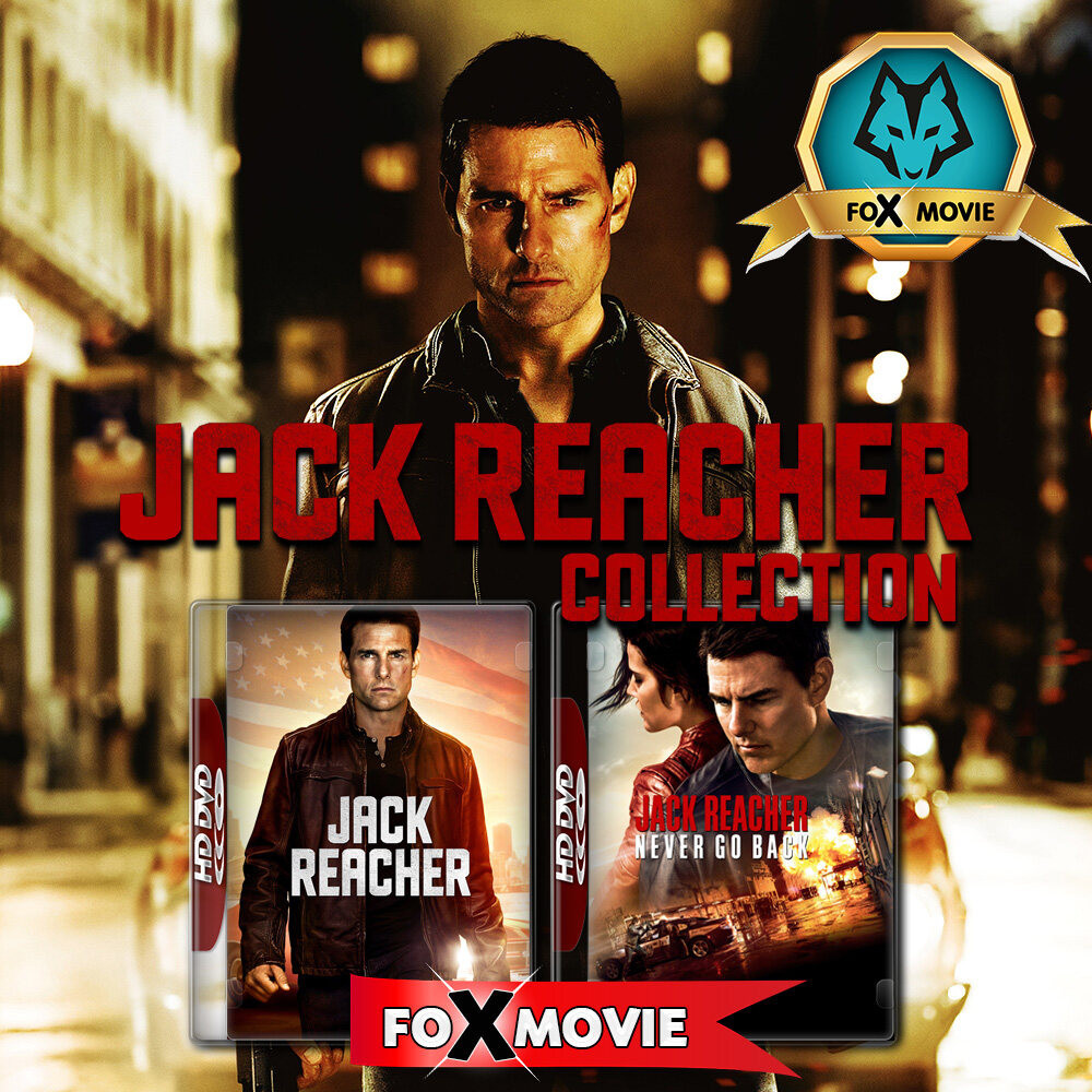 Jack Reacher แจ็ค รีชเชอร์ ยอดคนสืบระห่ำ ภาค 1-2 (2012,2016) DVD หนัง มาสเตอร์ พากย์ไทย