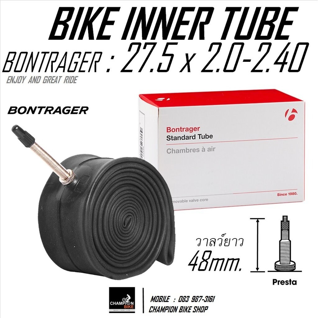 ยางในจักรยาน BONTRAGER : 27.5" x 2.00 - 2.40 BIKE INNER TUBE / PRESTA วาล์วเล็ก ยาว48mm
