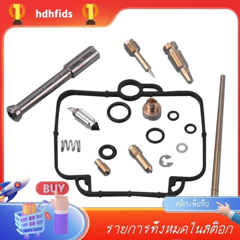 ชุดซ่อมคาร์บูเรเตอร์รถจักรยานยนต์ สําหรับ Suzuki DR650 DR650SE DR 650 650SE 1992 1993-1995
