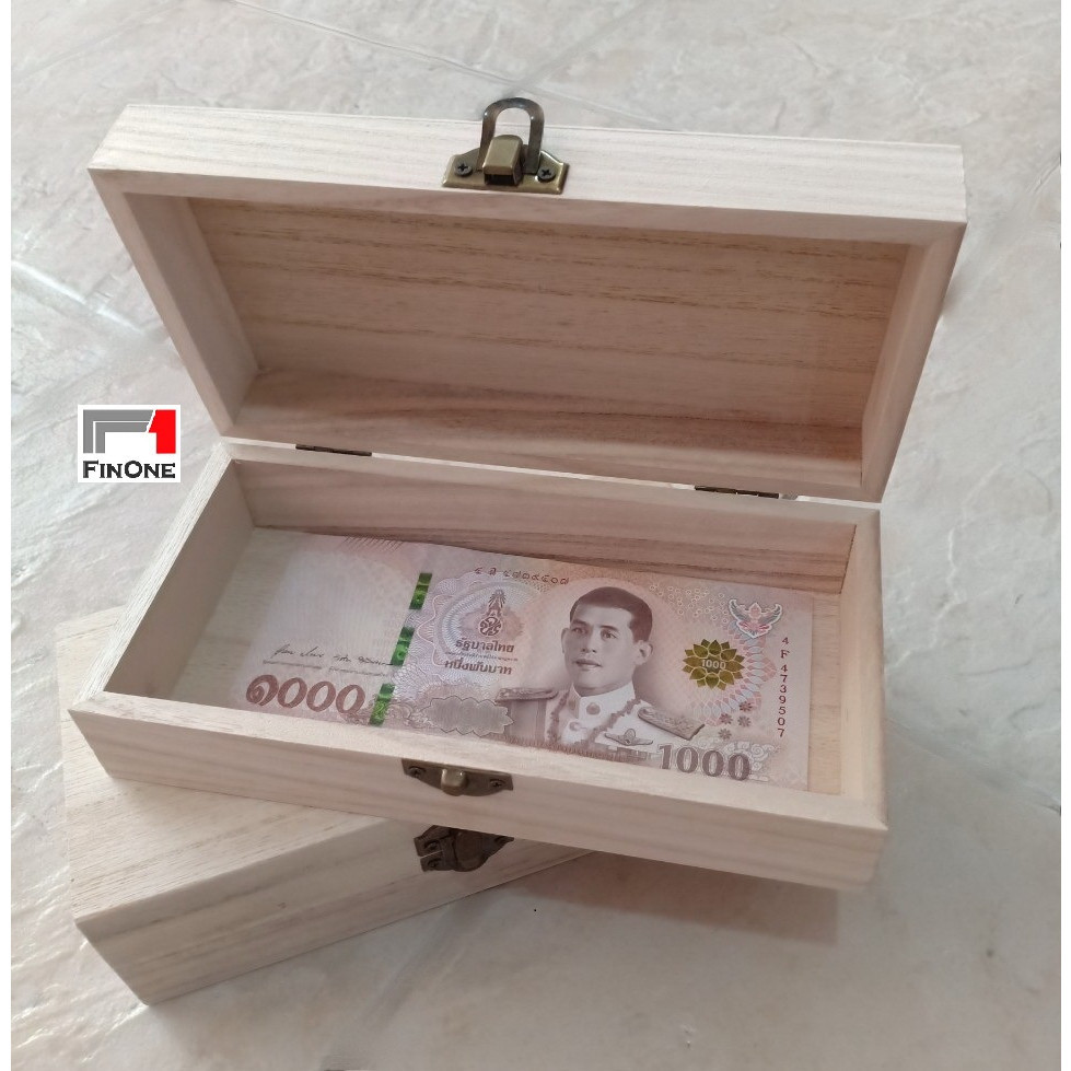 กล่องเก็บพระ Fin1 พร้อมส่งด่วน กล่องใส่เงิน ใส่แบ๊งค์พันได้ ทำจากไม้สนดีไซน์สวย ถูก กล่องไม้อเนกประสงค์