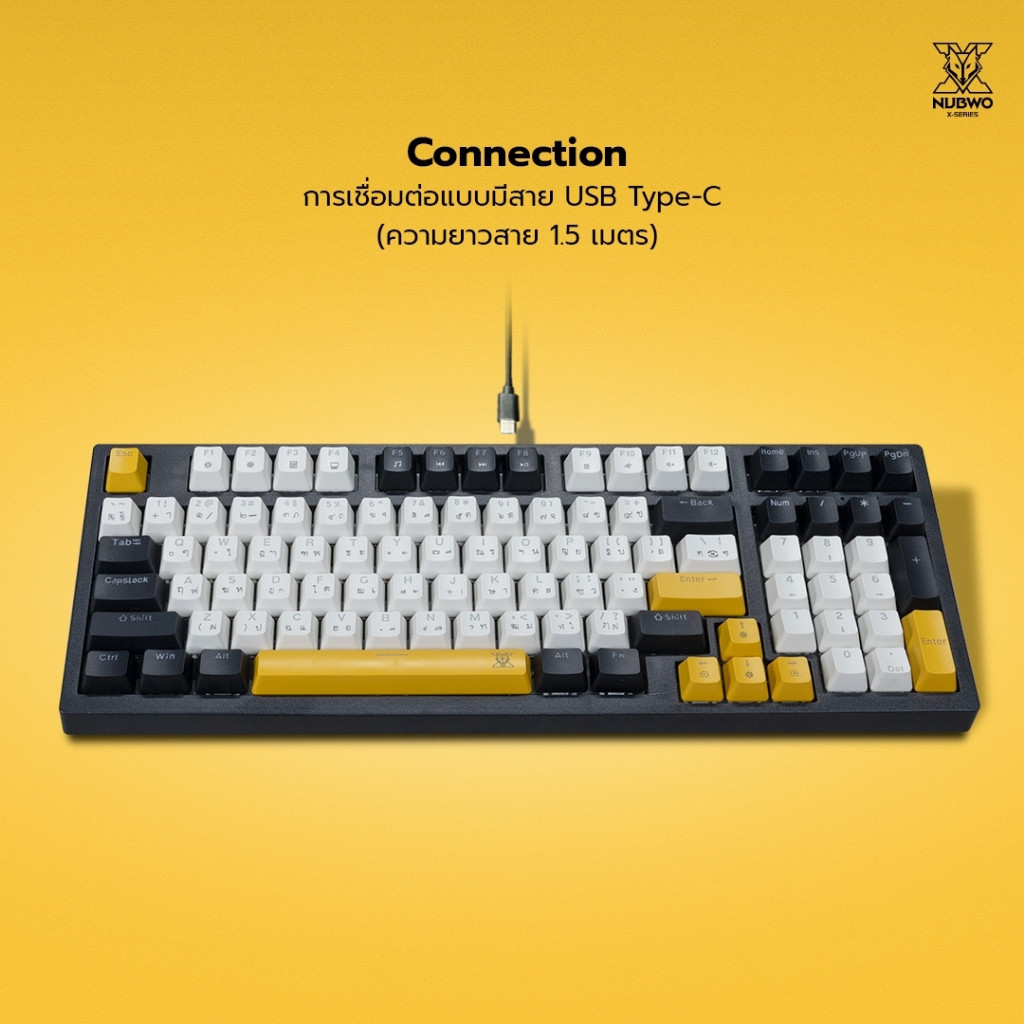 คีย์บอร์ดเกมมิ่ง NUBWO X802 Mechanical MINI RGB Black / Gray / Red Keyboard Gaming