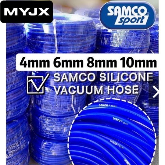 ท่อซิลิโคนสูญญากาศ Samco Sport 4-10 มม. สําหรับรถยนต์