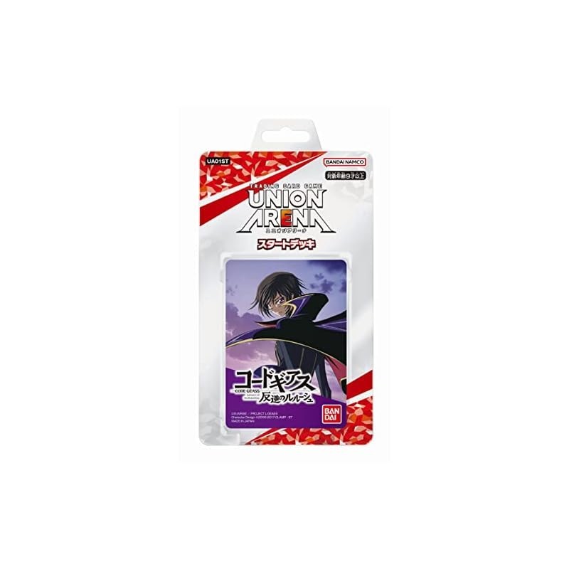 【Direct from Japan】BANDAI UNION ARENA Start Deck CODE GEASS Lelouch of the Rebellion [UA01ST
